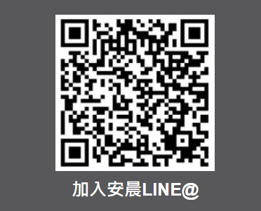 英國留學說明會台北｜台北留學顧問公司與申請諮詢