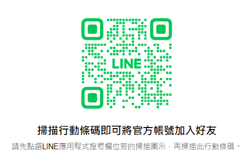 留學代辦推薦怎麼選？英美申請流程與顧問服務比較