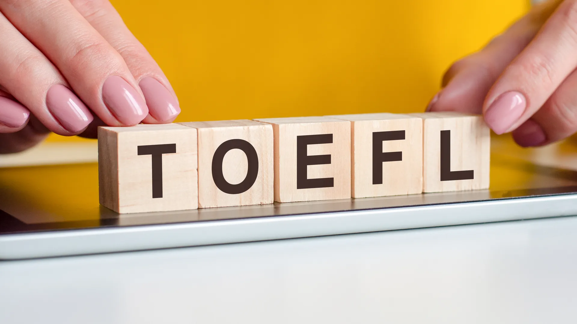 TOEFL 托福考試木塊與英文測驗準備