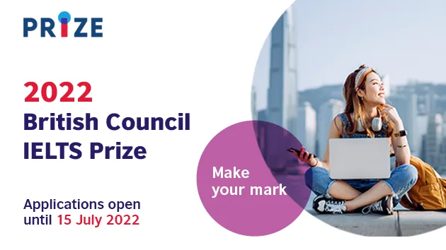 British Council 於2022年度補助最高奬金