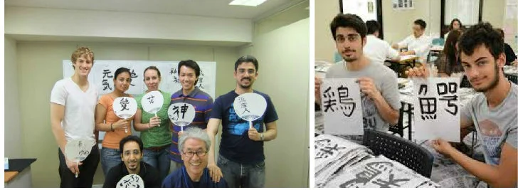 千馱谷  日本語學校照片 2